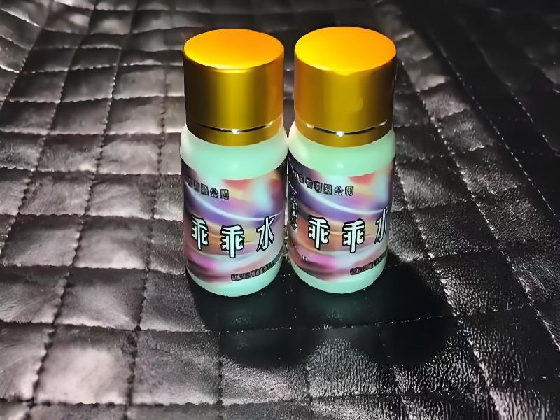 迷香水正品4421-IV1i型号